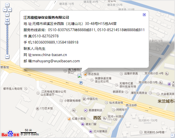 1703316345702652.png QQ截图20231223152427.png